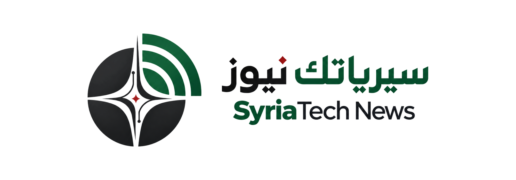 سيرياتك نيوز